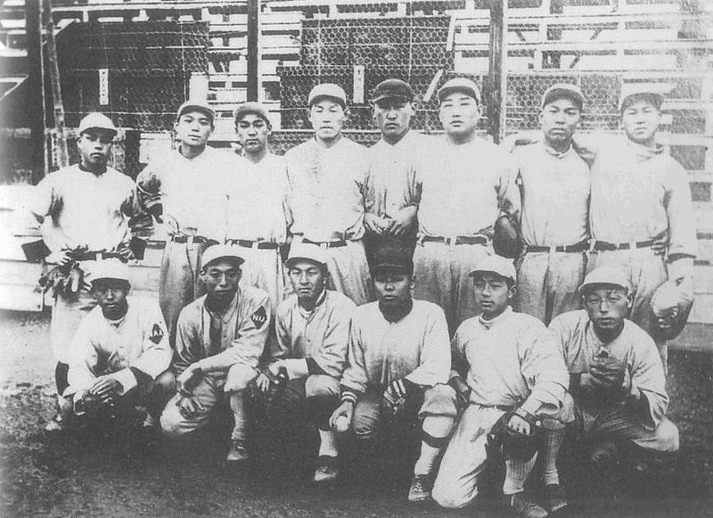 File:Sports The First Professional Japanese Baseball Team.jpg