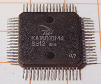 File:Coprocessors Soviet Union coprocessor Attribution.jpg