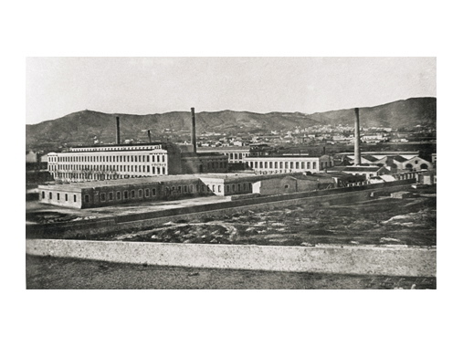 File:Manufacturing Industry Espanya Industrial Cotton Factory.jpg