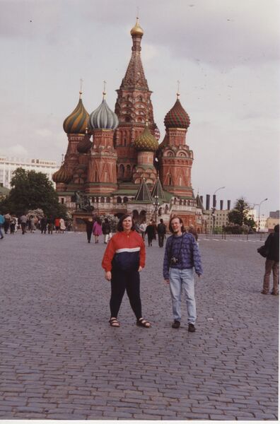 File:6270-004 - Martha Sloan and Irv Engelson in Russia, 1993.jpg