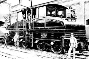 B&O electric locomotive 1,view 2.jpg